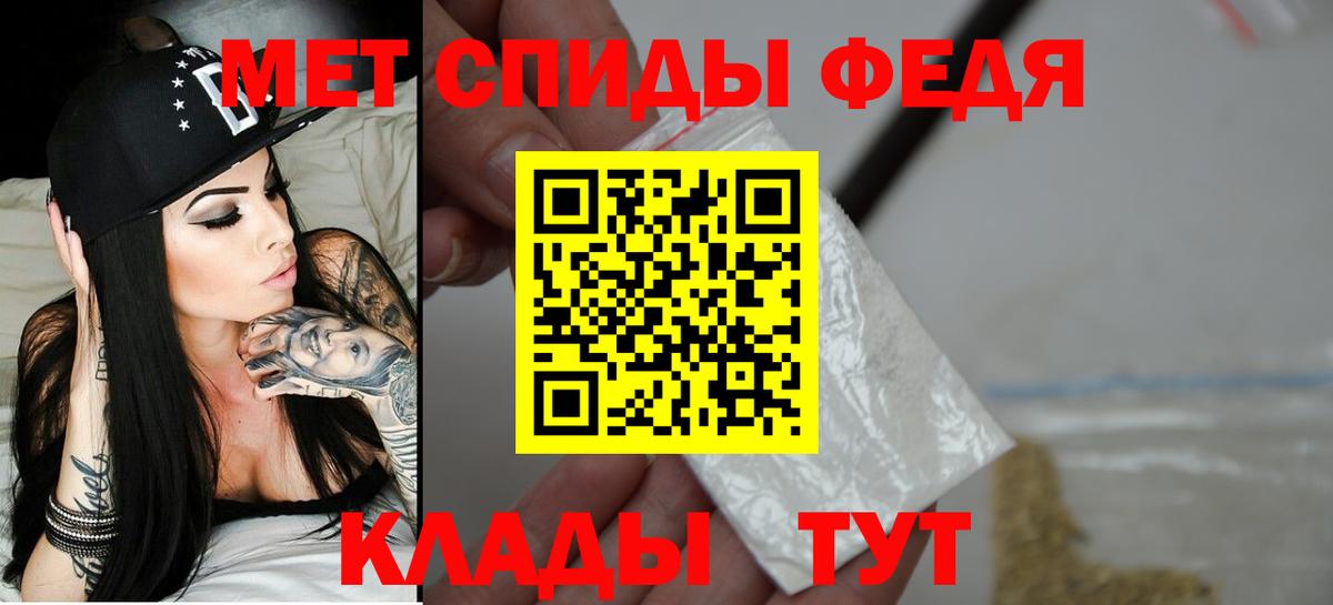 ГАШ Мурино