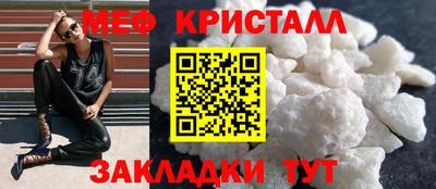 хмурый Гагарин