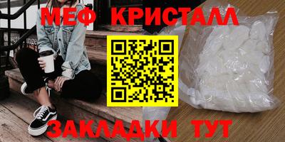 хмурый Гагарин