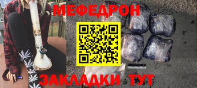 соль ск Гатчина