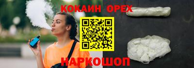 хмурый Гагарин
