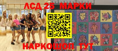 соль ск Гатчина