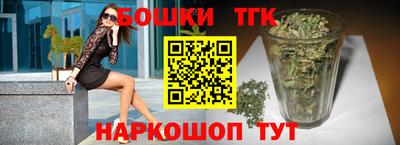 мяу мяу кристалл Тулун