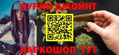 соль ск Гатчина