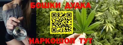 хмурый Гагарин
