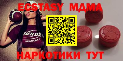 кокаин колумбия Туймазы