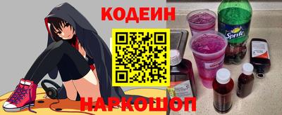 соль ск Гатчина