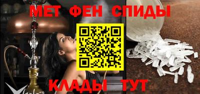 соль ск Гатчина