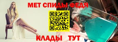 соль ск Гатчина
