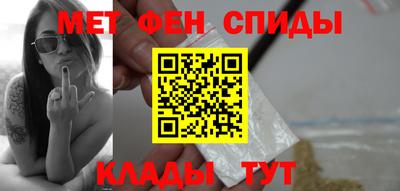 соль ск Гатчина