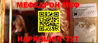 хмурый Гагарин
