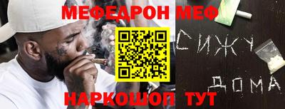 хмурый Гагарин